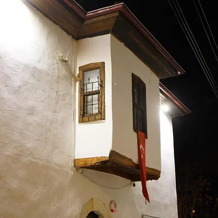 Ayten Hanim Konagi Karaman